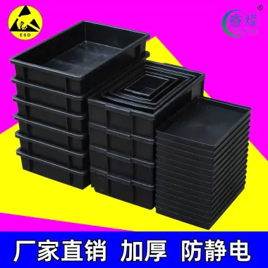 Khay nhựa chống tĩnh điện