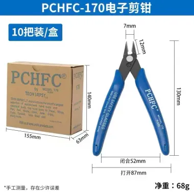 Kìm cắt chân linh kiện