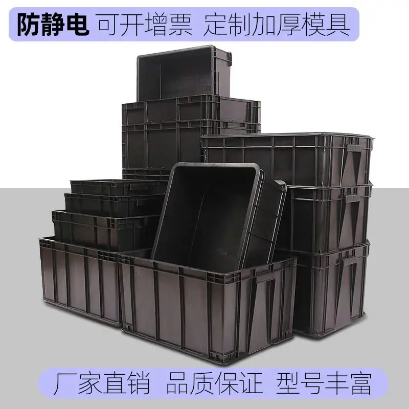 Khay nhựa chống tĩnh điện